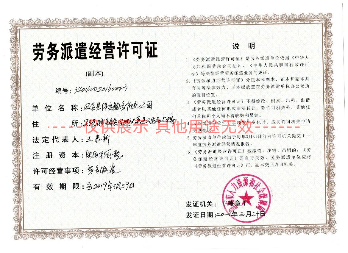 �P�_�ڄ���ǲ���� �P�_�ڄ���ǲ��˾