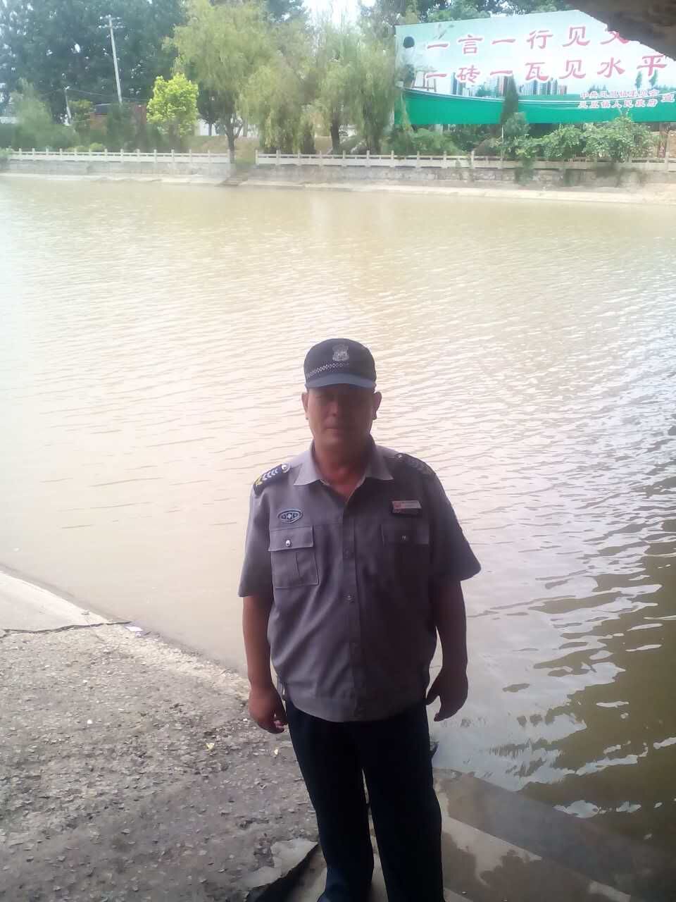 2016���P�_(t��i)������˾��(y��u)�㱣��������(sh��)��