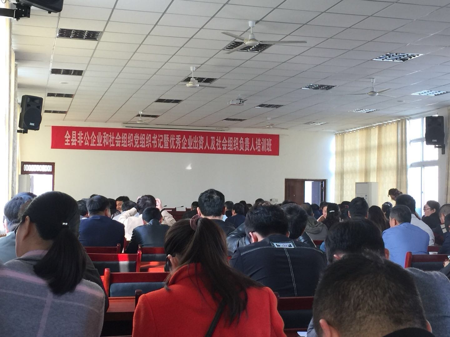 ��x��(sh��)ӛ����2017���P�_(t��i)�h�ǹ���I(y��)�����(hu��)�M���h�M����(sh��)ӛ�߃�(y��u)����I(y��)���Y�˼����(hu��)�M��ؓ(f��)؟(z��)����Ӗ(x��n)�n��