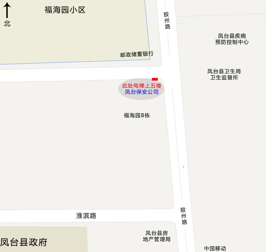 �P�_(t��i)������˾(li��n)ϵ��ʽ